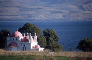 Orthodoxe Pilgerreise Israel