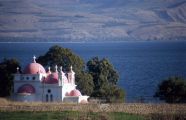 Katholische Reise Israel