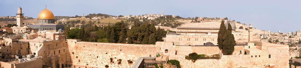 Pilgerreise Zubucher Reise Israel